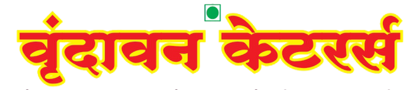 Vrundavan Logo
